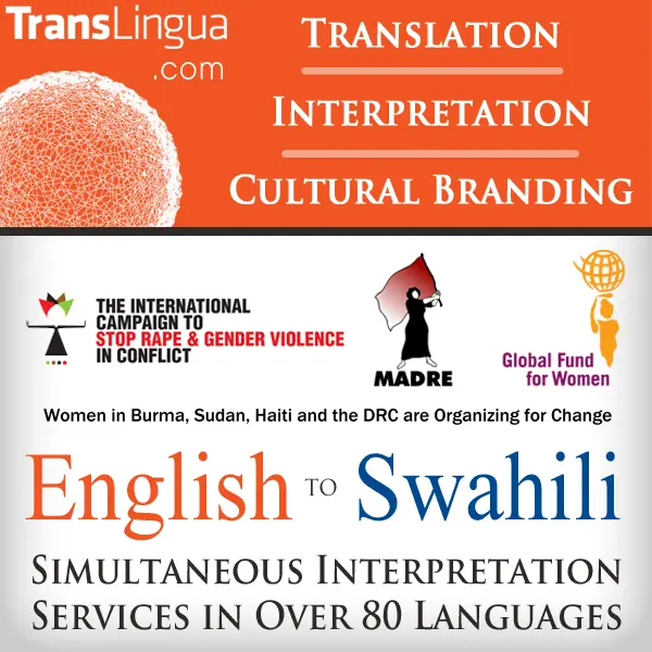english-to-swahili-interpretation-services-nyc.png